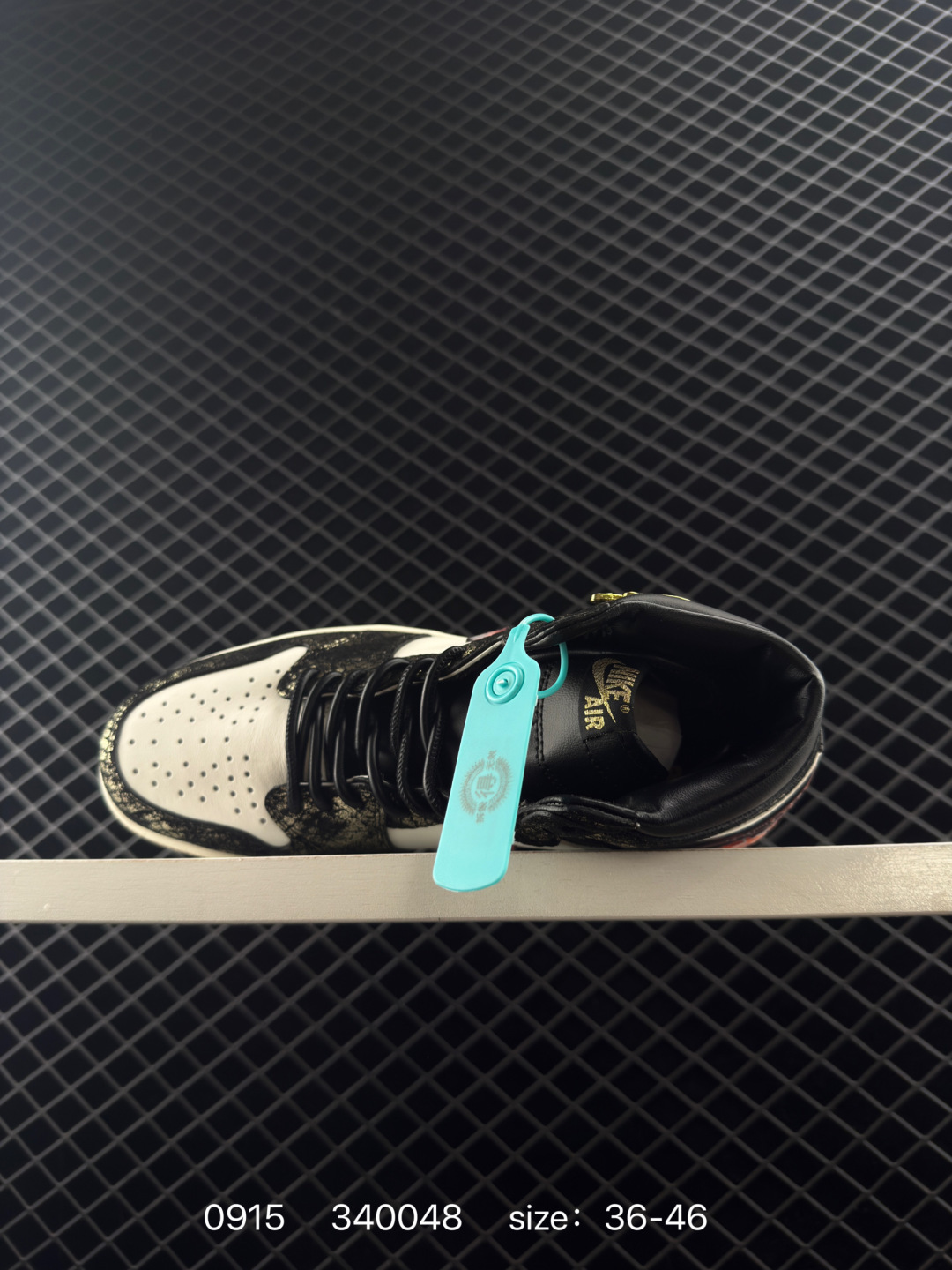 Jordan Air Jordan 1 RETRO HIGHOG XUANWU